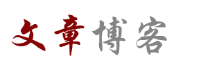 白水县新闻网
